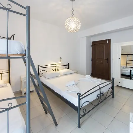 Depis Place And Apartamento